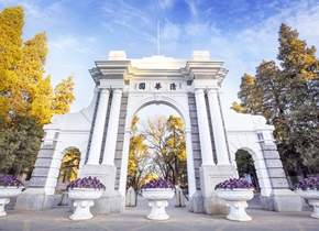 清华大学经济管理学院会计硕士：会计硕士专业学位同步在北京、深圳招生