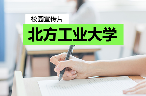 https://image.ludengkaoyan.com/Uploads/images/2026/04/30/2fbc5736272c0aa0e2bee94b0e6a2dc9.png