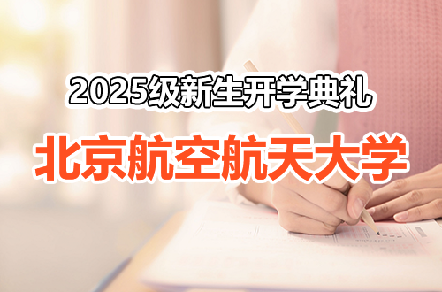 https://image.ludengkaoyan.com/Uploads/images/2026/04/30/bfd8790d0f9a07426b900e81e5f42afd.png