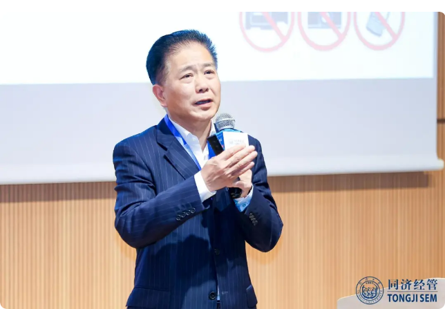 硬科技突围新赛道!同济大学经管MBA EMBA等项目全新升级