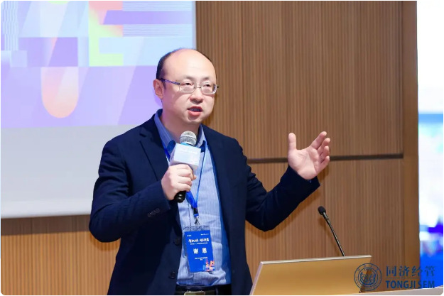 硬科技突围新赛道!同济大学经管MBA EMBA等项目全新升级