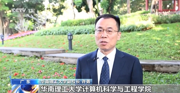 2026考研复试：初试权重不低于50% 面试为必要环节